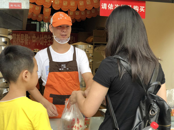 包子店加盟，好吃的包子