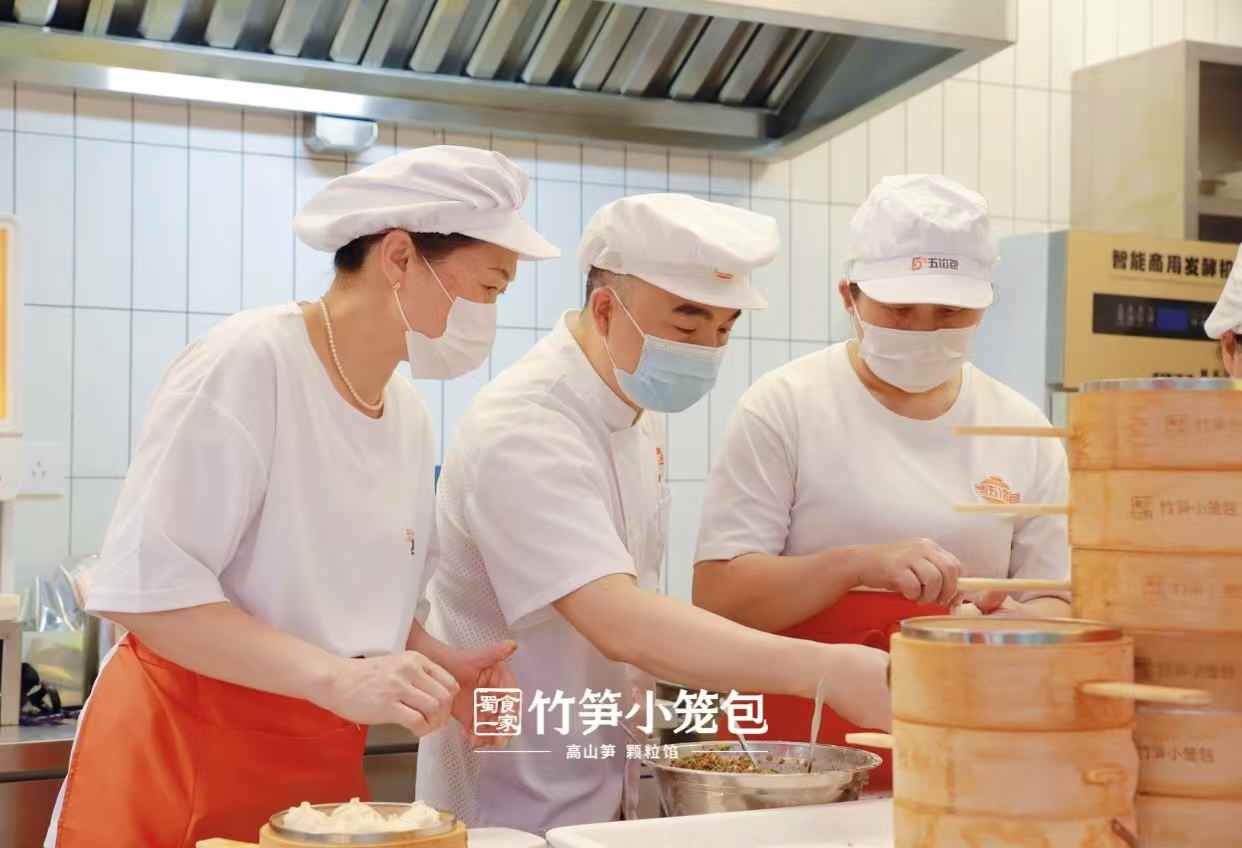 蜀食一家竹笋小笼包：小而美的早餐模型