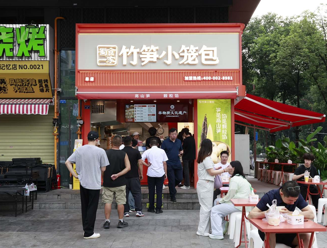 东郊记忆总店